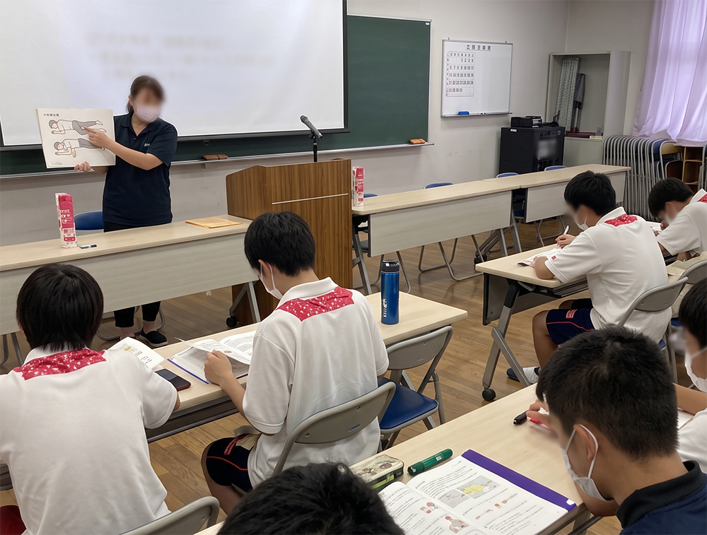 施術の様子